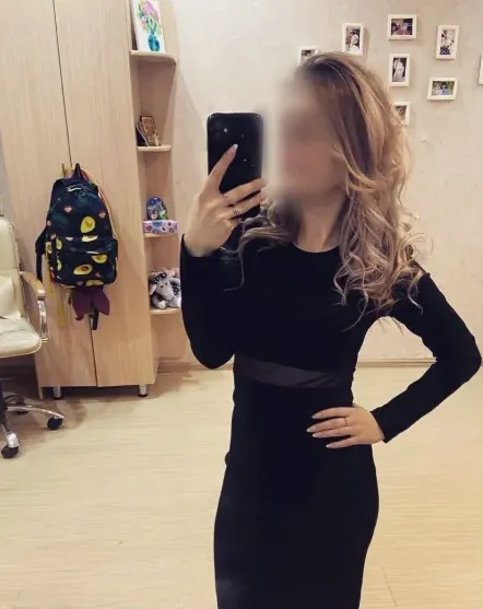 Julia, 26